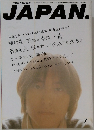 ROCKIN'ON　JAPAN　1987年7月号
