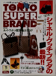 TOKYO　SUPER　BRAND 1997年・1998年秋冬