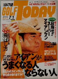 GOLF TODAY　313　2004年7月1日号