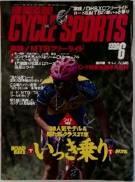 CYCLE SPORTS　1998年6月号