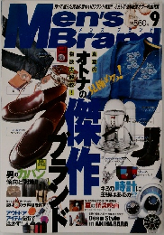 Men's Brand　2004年9月号