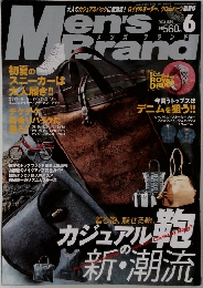 メンズブランド　2003年6月号