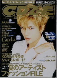 CDでーた 2002年6月20日号