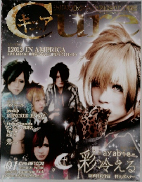Gure vol.040