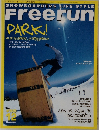 Freerun 1999年12月