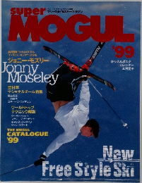 Super MOGUL '99