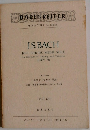 BARENREITER
