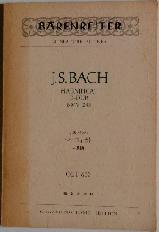 BARENREITER  MINIATURE SCORES