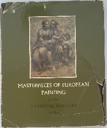 MASTERPIECES OF EUROPEAN  PAINTING