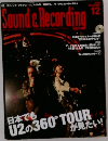 Sound & Recording  2009年12月