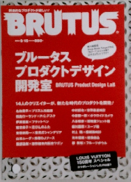 BRUTUS　2004年9月号
