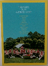 TREASURE 2021 SUMMER CAMP