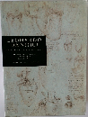 LEONARDO  DA VINCI  THE  ANATOMY OF MAN