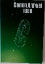 Canon Annual  1996