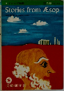 Stories from Aesop