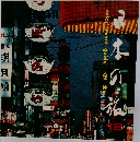 日本の旅　12　大阪/神戸
