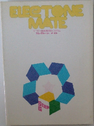 ELECTONE  MATE