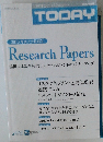リスクマネジメント Risk Management TODAY 2015年次大会特別号