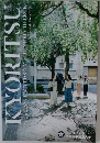 KYORITSU  WOMEN'S UNIVERSITY & JUNIOR COLLEGE
