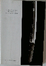 THE BEAUTY OF IRON-  MASTEPIECES OF  THE JAPANESE SWORD