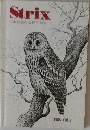 Strix日本野鳥の会研究報告　1985 VOL4