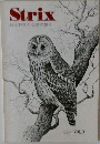 Strix日本野鳥の会研究報告　1984 VOL.3