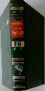 学習百科大事典アカデミア　10　国語