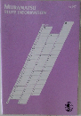 MURAMATSU FLUTE INFORMATION