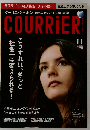 COURRiER Japon　2012年11月