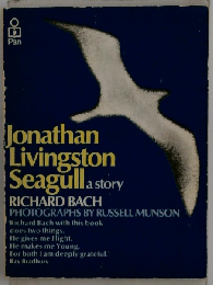 Jonathan Livingston Seagull a Story