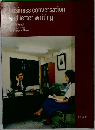 business conversation  and letter writing