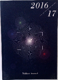 2016/17