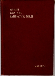 MATHEMATICAL TABLES