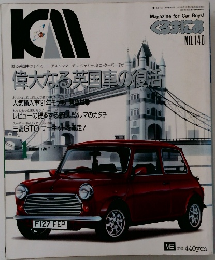 Magazine for Car Boys!  くるまにあ
