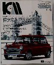Magazine for Car Boys!  くるまにあ