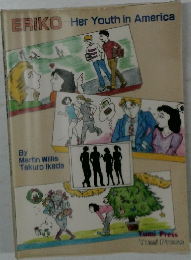 ERIKO Her Youth in America
