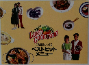 LIGHT　COOKING　3