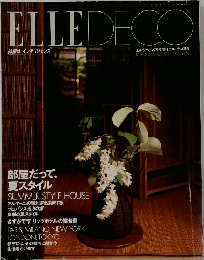 ELLEDECO