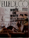 ELLEDECO