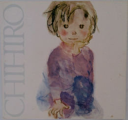 CHIHIRO