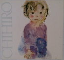 CHIHIRO