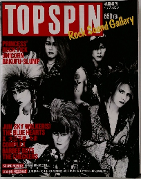 TOPSPIN　