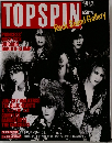 TOPSPIN　