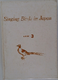 Singing Birds in Japan