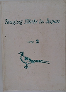 Singing Birds in Japan  BOOK  2