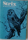 Strix 日本野鳥の会研究報告 1990年号 VOL.9