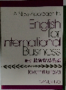 新訂 最新貿易英語