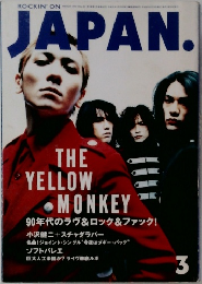 ROCKIN' ON　3月号