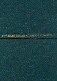 PETUNDJUK DJALAN KE BAHASA INDONESIA