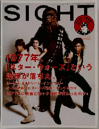 SIGHT Vol.21 